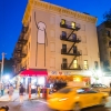 Street art à New York