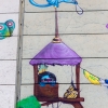 Wall Street Art Festival du Grand Paris Sud