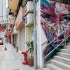 Hopare à Hong Kong