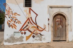 Sur les murs de Djerba