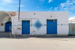 Sur les murs de Djerba