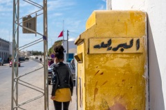 Sur les murs de Djerba