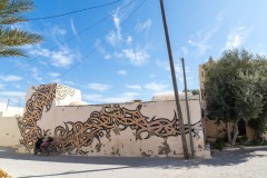 Sur les murs de Djerba