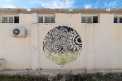 Sur les murs de Djerba