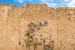 Sur les murs de Djerba