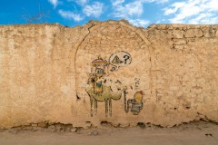 Sur les murs de Djerba