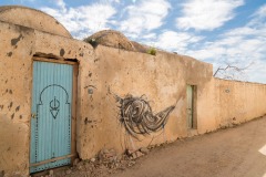 Sur les murs de Djerba