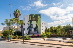 Street art à Rabat - Maroc