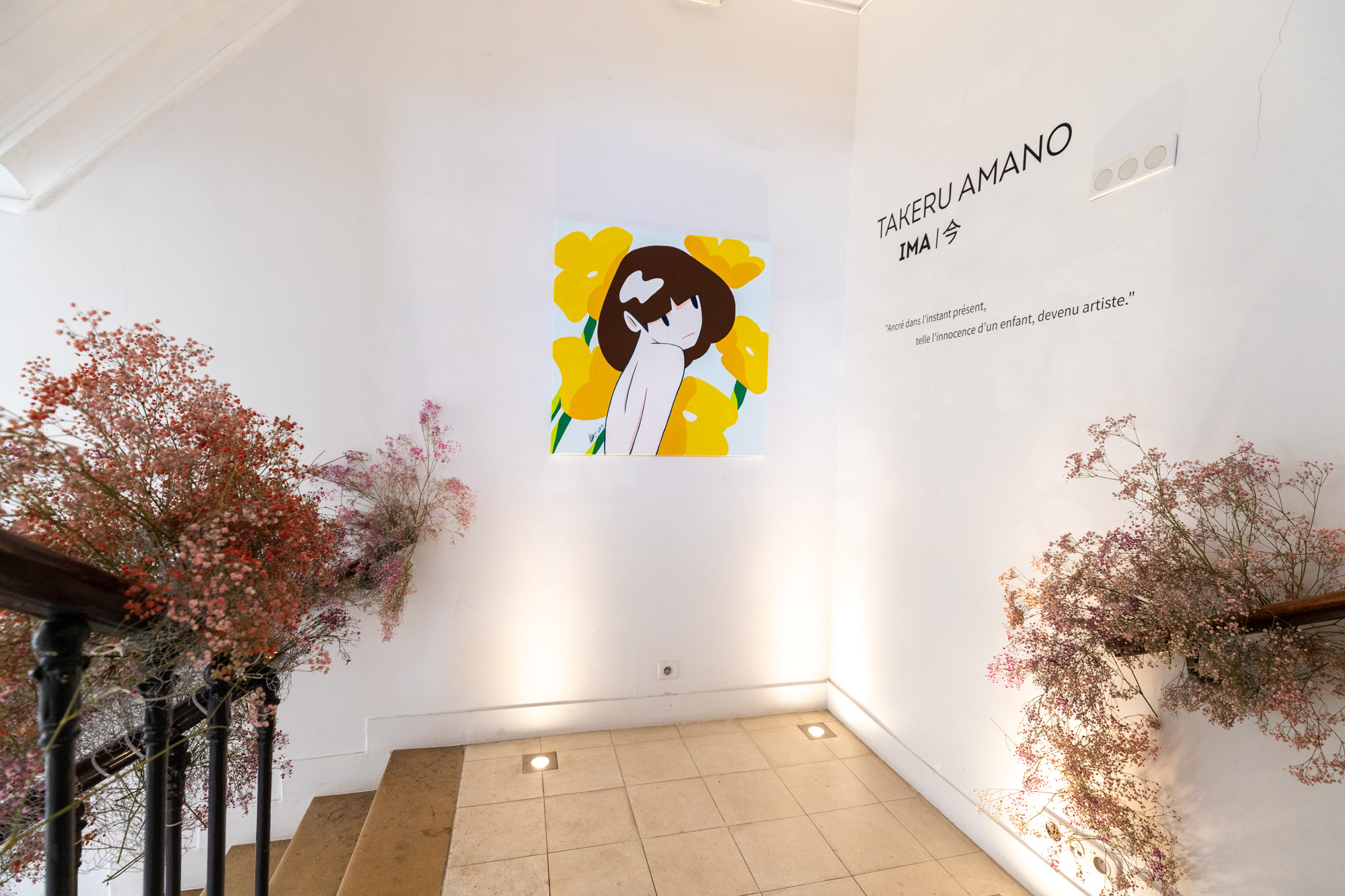 Takeru Amano - Sato Gallery