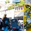 Pochoirs et affiches de C215 sur les murs d'Ivry