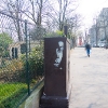 Grafs, pochoirs et affiches sur les murs de Paris