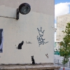 Grafs, pochoirs et affiches sur les murs de Paris