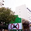 Grafs, pochoirs et affiches sur les murs de Paris