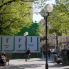 G - 1984 - Sur le MUR rue Oberkampf 11è