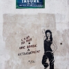 MissTic dans les rues de Paris