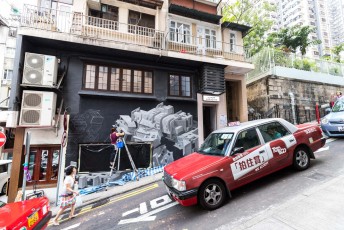 Cinta Vidal - Abedeern street - Hong Kong - Work in progress - Mars 2018