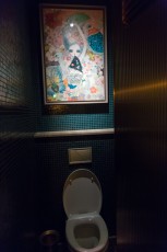 Aux toilettes - Bibo - Hollywood Street - Hong Kong