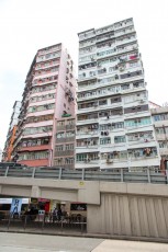 HK_03 - 20 pts - Yau Tsim Mong District - Hong Kong