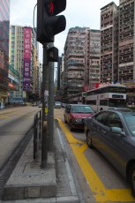 HK_28 - Yau Tsim Mong District - Hong Kong