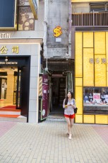 HK_40 - 30 pts - Wan Chai District - Hong Kong