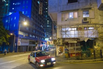 HK_57 - Central & Western District - Hong Kong