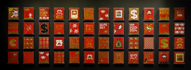 Wipe Out - Exposition d'Invader au PMQ, du 2 au 17 mai 2015 - Hong Kong