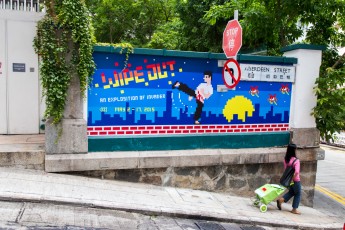 Wipe Out - Exposition d'Invader au PMQ, du 2 au 17 mai 2015 - Hong Kong