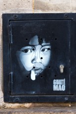 Guaté Mao à Saint-Denis (93) - Avril 2016