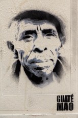 Guaté Mao à Saint-Denis (93) - Avril 2016