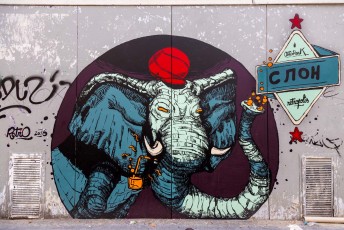 Rétro graffitism - Ortopark - Rue de Belleville 20è - Septembre 2016