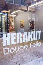 "Douce folie" exposition de Herakut à la galerie Mathgoth du 25 novembre au 24 décembre 2016