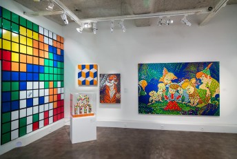 "Hello my game is..." exposition d'Invader au Musée en herbe du 26 janvier au 3 septembre 2017