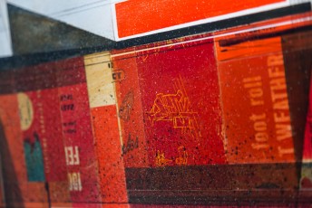 "Build from memory" exposition de Augustine Kofie à la galerie Openspace du 25 février au 1er avril 2017