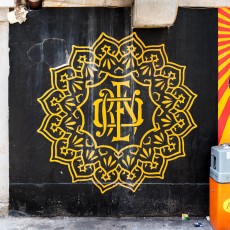 Shepard Fairey - Protect - Ki Ling Lane - Hong Kong - Mars 2018