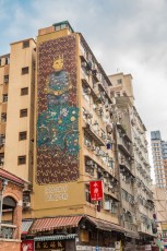 Pixel Pancho - HKWalls - Shanghai Street - Kowloon - Hong Kong