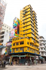 Okuda - HKWalls - Tai Nan Street - Kowloon - Hong Kong