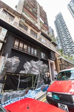 Cinta Vidal - Abedeern street - Hong Kong - Work in progress - Mars 2018
