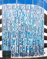 RETNA - L.A. County Library - San Vicente Boulevard - Melrose - Los Angeles