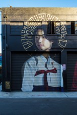 Royyal Dog - Container Yard - East 4th street - Downtown - Los Angeles