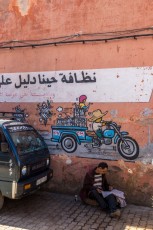 Jace - Rue Larassi - Marrakech (Maroc)