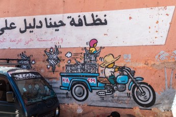 Jace - Rue Larassi - Marrakech (Maroc)