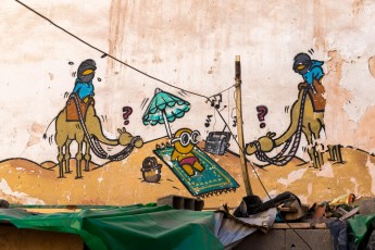 Jace - Rue Sidi Bouddich - Marrakech (Maroc)