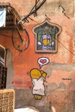 Jace - Triq Bab Ghmat - Marrakech (Maroc)