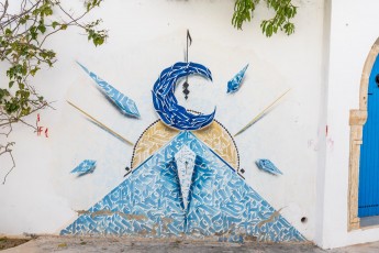 - Pour Djerbahhod - Erriadh - Février 2020