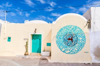 Oré et Ashraf - Erriadh - Février 2020