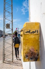 C215 - Pour Djerbahhod - Erriadh - Février 2020