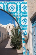 Add Fuel - Pour Djerbahhod - Erriadh - Février 2020