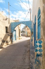 Add Fuel - Pour Djerbahhod - Erriadh - Février 2020