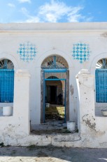 Add Fuel - Pour Djerbahhod - Erriadh - Février 2020