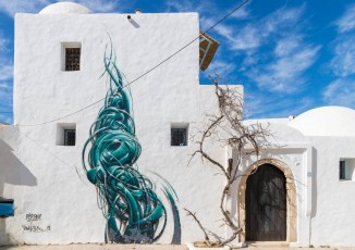 Réaone - Pour Djerbahhod - Erriadh - Février 2020